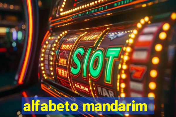 alfabeto mandarim